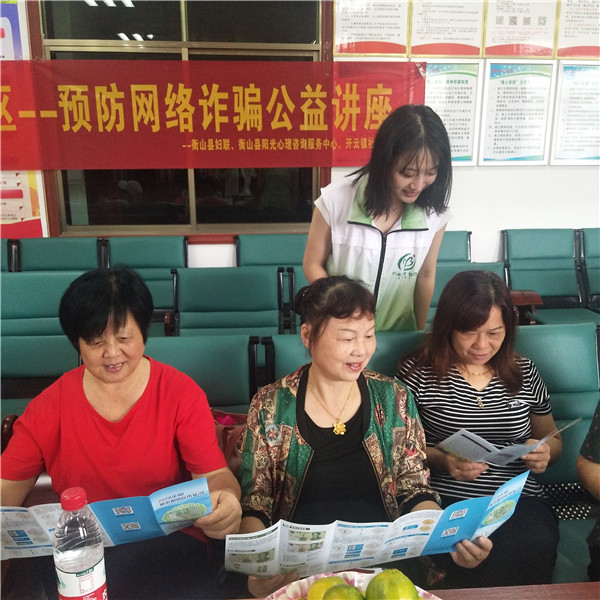 微信图片_20200918110541.jpg