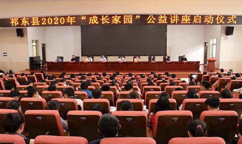 微信图片_20200922174440_副本_副本.jpg