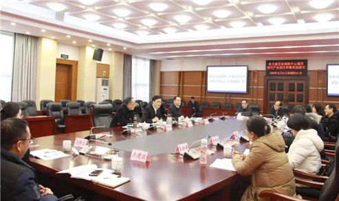 微信图片_20210203095035.jpg
