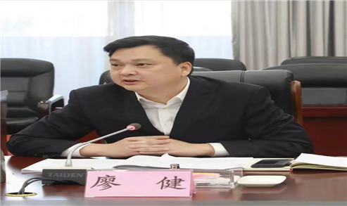 微信图片_20210203095056.jpg