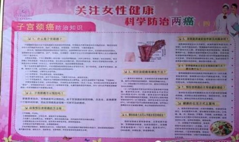 版报_副本.jpg