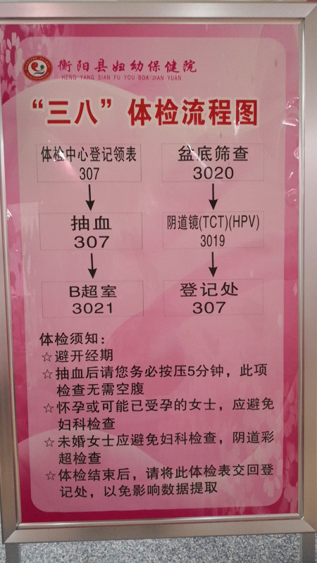 3_副本.jpg