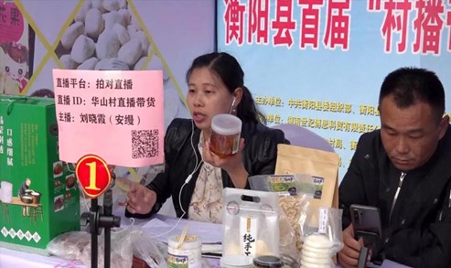 8_副本.jpg