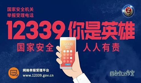 微信图片_20210415152818_副本.jpg 微信图片_20210415152818_副本.jpg