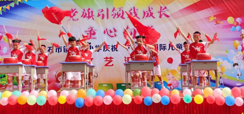 1622690109(1).png