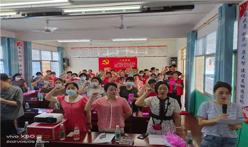 蒋家桥镇蒋家桥社区专场.jpg