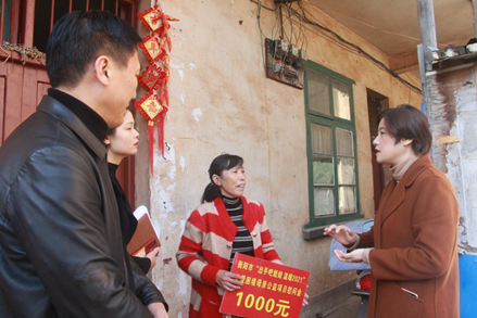 微信图片_20211116092607.png
