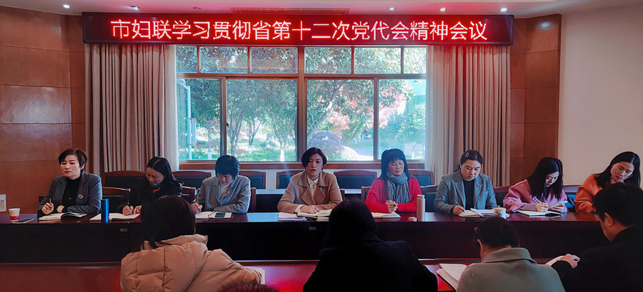 微信图片_20211130204222_副本.jpg