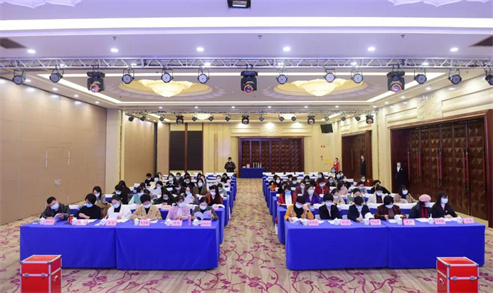 微信图片_20211223152401.jpg