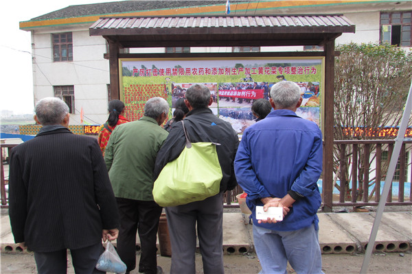 蒋家桥.jpg