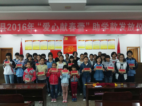 QQ图片20161027151924_副本.jpg