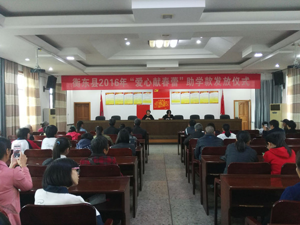 QQ图片20161027151941_副本.jpg