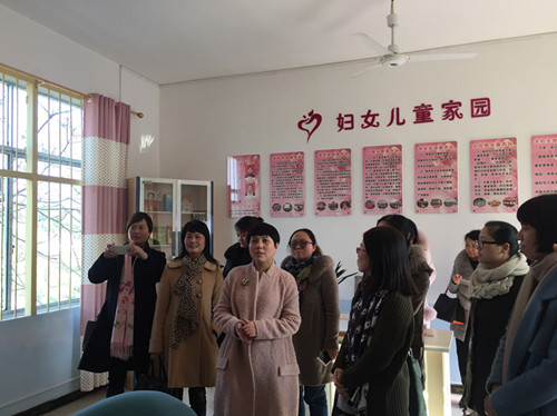 在山竹村妇儿家园_副本.jpg