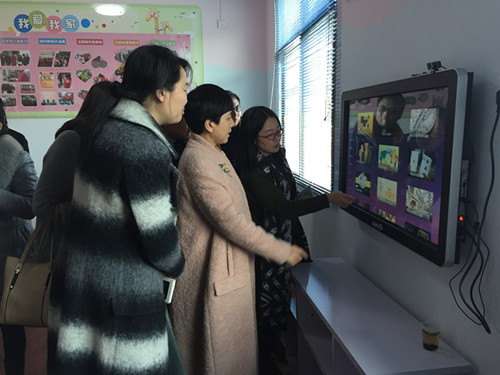 演示智能电视_副本.jpg