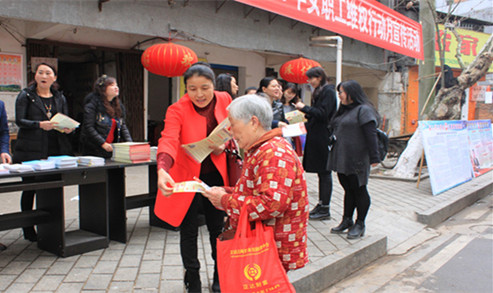 联合街道维权_副本.jpg