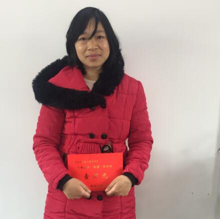 单人拿到救助金.jpg