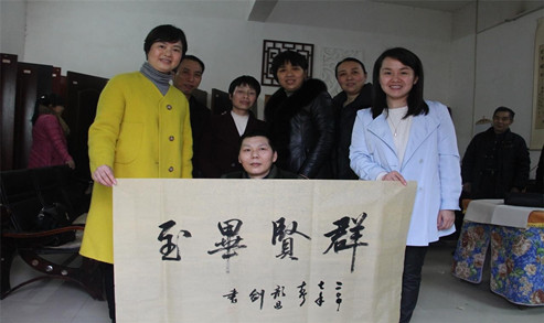 群贤毕至合影.jpg