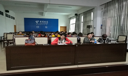 会议.jpg
