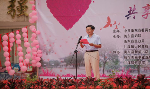 校长致辞.jpg