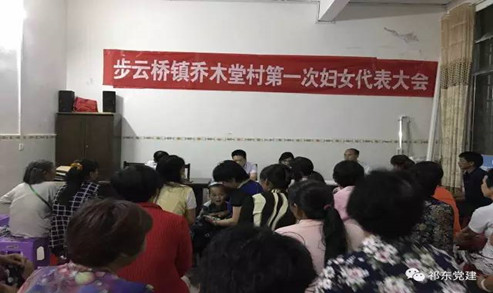 步云桥镇_副本.jpg