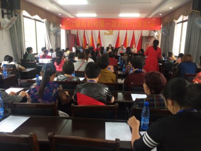 会议现场.jpg