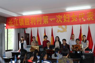 最美家庭表彰颁奖仪式.jpg