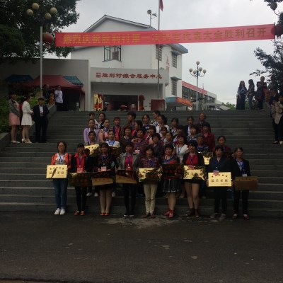 妇女代表合影.jpg