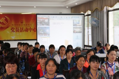 视频会议.jpg