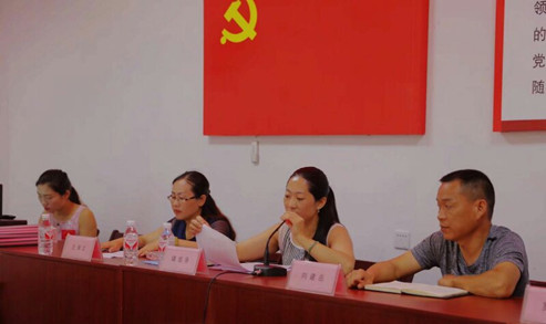 镇妇联主席报告执委候选人情况.jpg