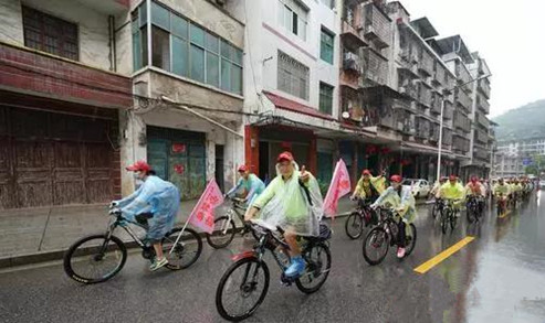 骑行_副本.jpg