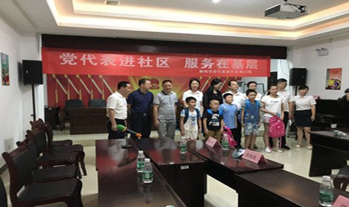 IMG_0470_副本.jpg
