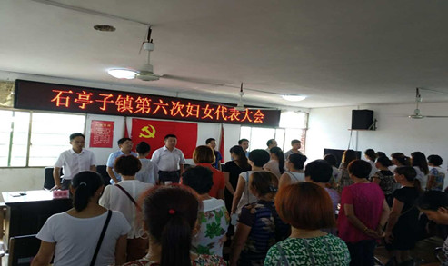 2、奏国歌_副本.jpg