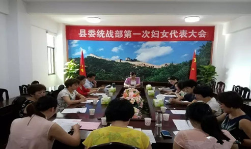 统战1..jpg