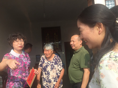 微信图片_20170803093937_副本.jpg