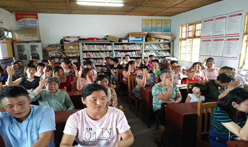 洪桥东富新村村级举手表决_副本.jpg