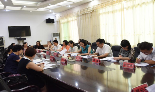 座谈会现场_副本.jpg