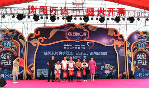 121078625_副本.jpg