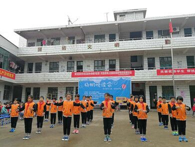 悦读会1.jpg