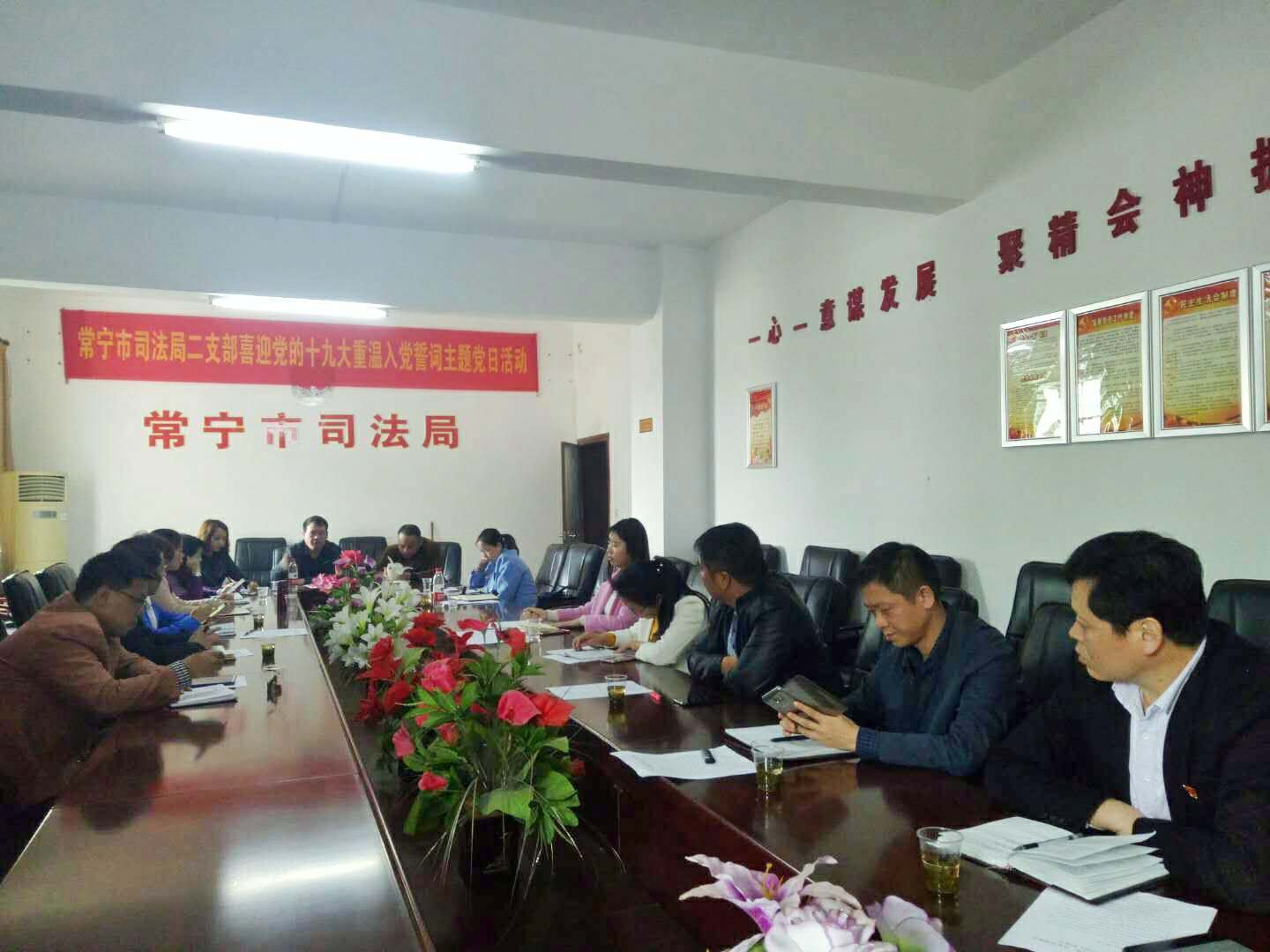 微信图片_20171109111456.jpg