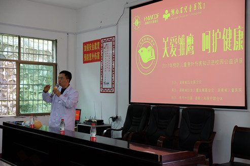 演陂中学老师讲课_小.jpg