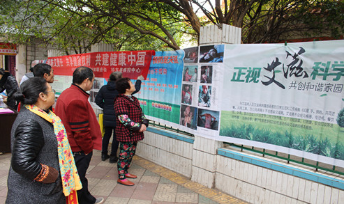 IMG_0397_副本.jpg
