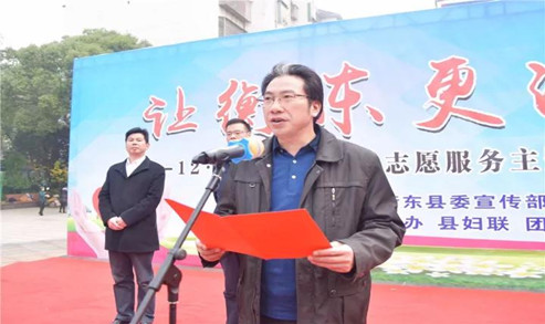 吴书记2.jpg