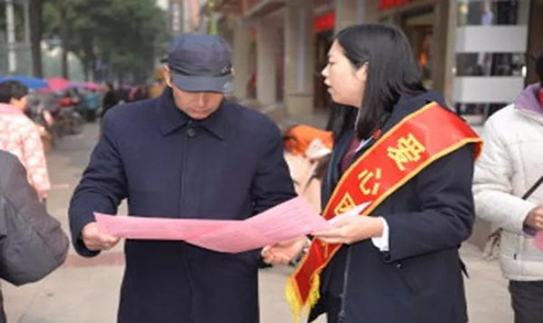 法官.jpg
