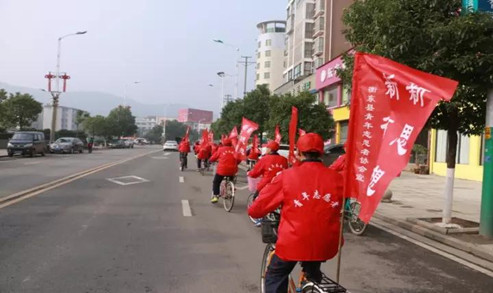 骑行11.jpg
