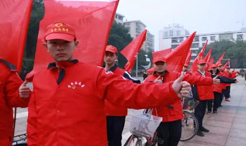 青年骑行.jpg