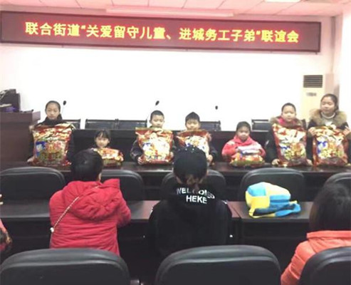 图片3.jpg