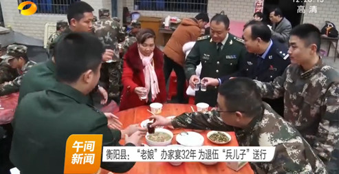 微信图片_20171211094647_副本.jpg
