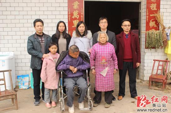 县电政办资助新桥胡瑶.jpg