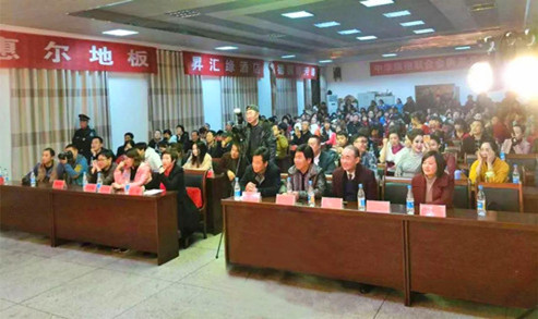 微信图片_20180103092317_副本_副本.jpg