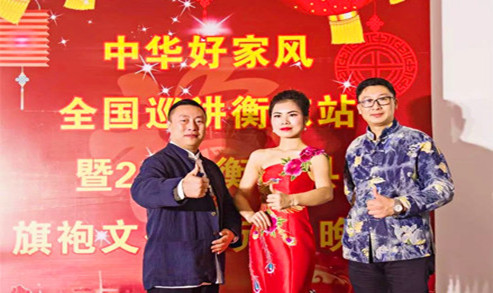 微信图片_20180103092328_副本_副本.jpg